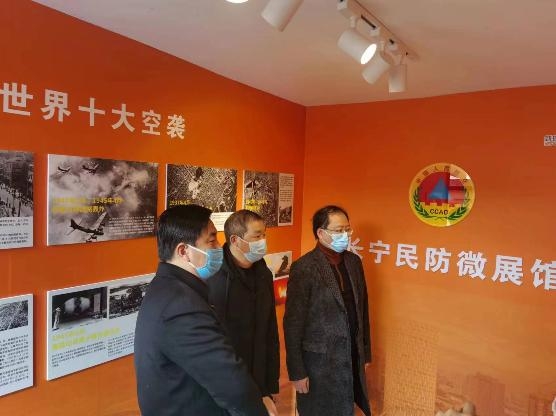 截图_选择区域_20230202102437.jpg